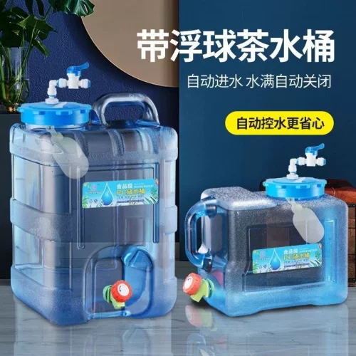 茶台饮水桶带浮球阀净水器储水桶