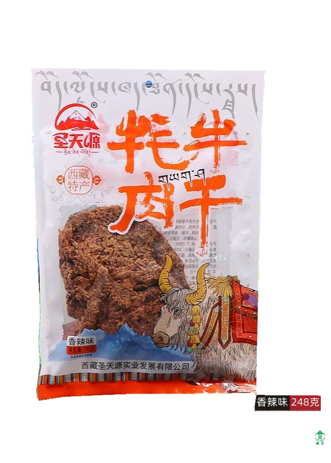 【西藏供销】藏区特产圣天源牦牛肉片大片牦牛肉五香香辣牦牛肉片
