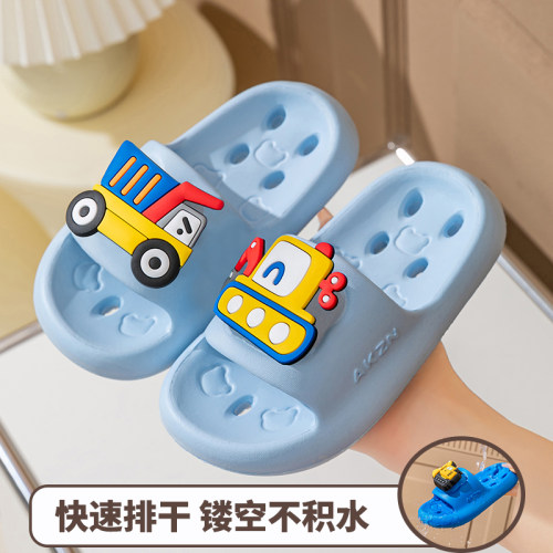卡通挖掘机儿童拖鞋浴室洗澡防滑