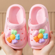 室内家用防滑厚底EVA宝宝外穿凉拖鞋 踩屎感儿童洞洞鞋 男女童夏季