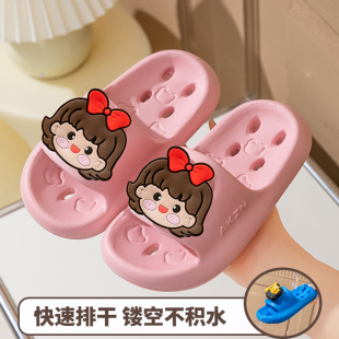镂空不积水儿童拖鞋女童夏季浴室洗澡漏水防滑可爱小女孩居家凉拖