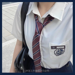 现货红蓝白条条纹领带日系原创JK制服领带DK学院风手打领带学姐风