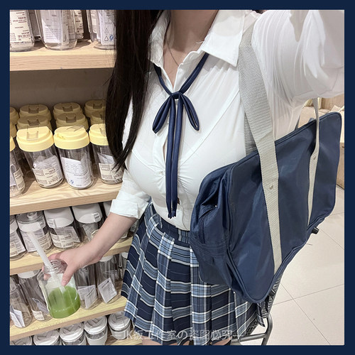 川岛私立学院小田绫jk制服裙36cm