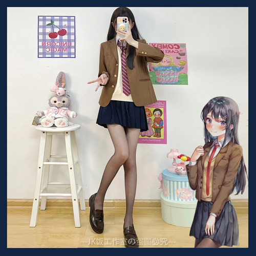 樱岛麻衣学姐jk制服同款校服