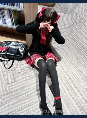 正版小辣椒jk制服套装原创纯欲辣妹绊JK圣诞新年红色格裙狗短36cm