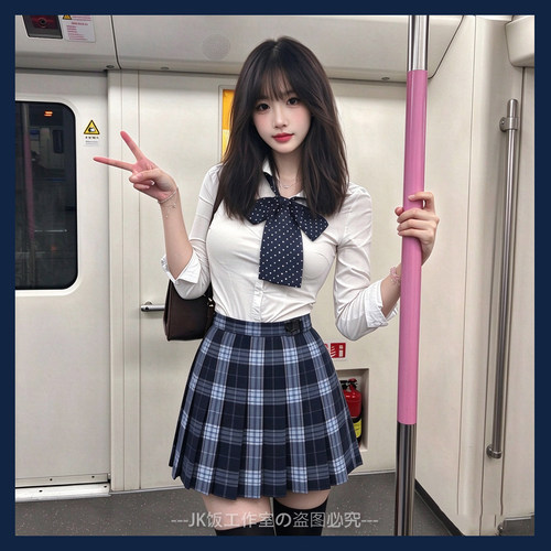 小田绫jk制服裙收腰衬衫辣妹套装