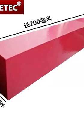 大号 红宝石油石 条 磨刀石 高硬度磨石 三角 半圆 正方 圆柱