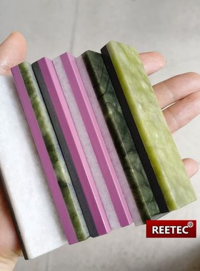 迷你小磨石 800目-60000目镜面超细磨刀石天然油石红宝石油石双面