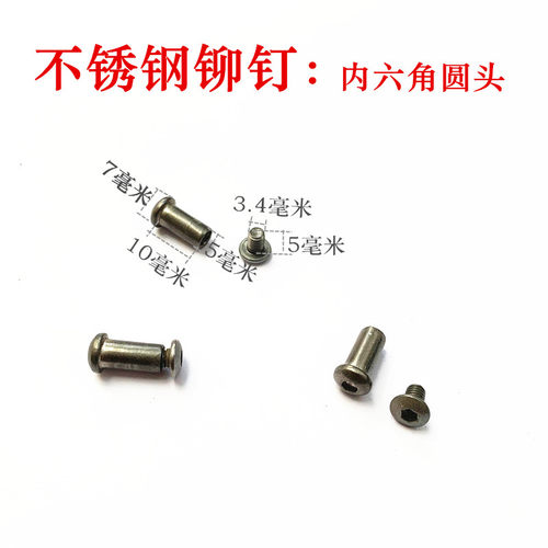 不锈钢耐用工厂直营耐用结实