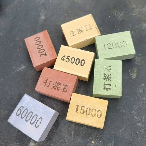小号进口砥石打浆石工厂店下铁超细镜面