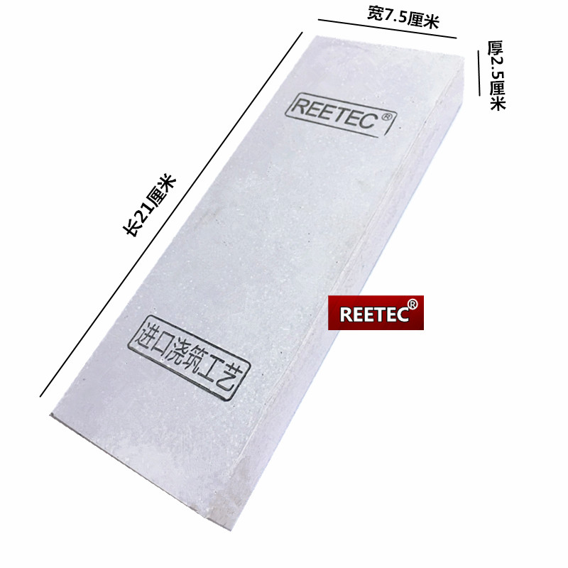 剃刀超细磨石砥石镜面磨刀石剪刀