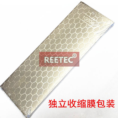 速滑金属油石粗细两面磨刀架