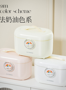 儿童饰品收纳盒分隔大容量收纳箱桌面整理首饰发饰奶油风储物盒