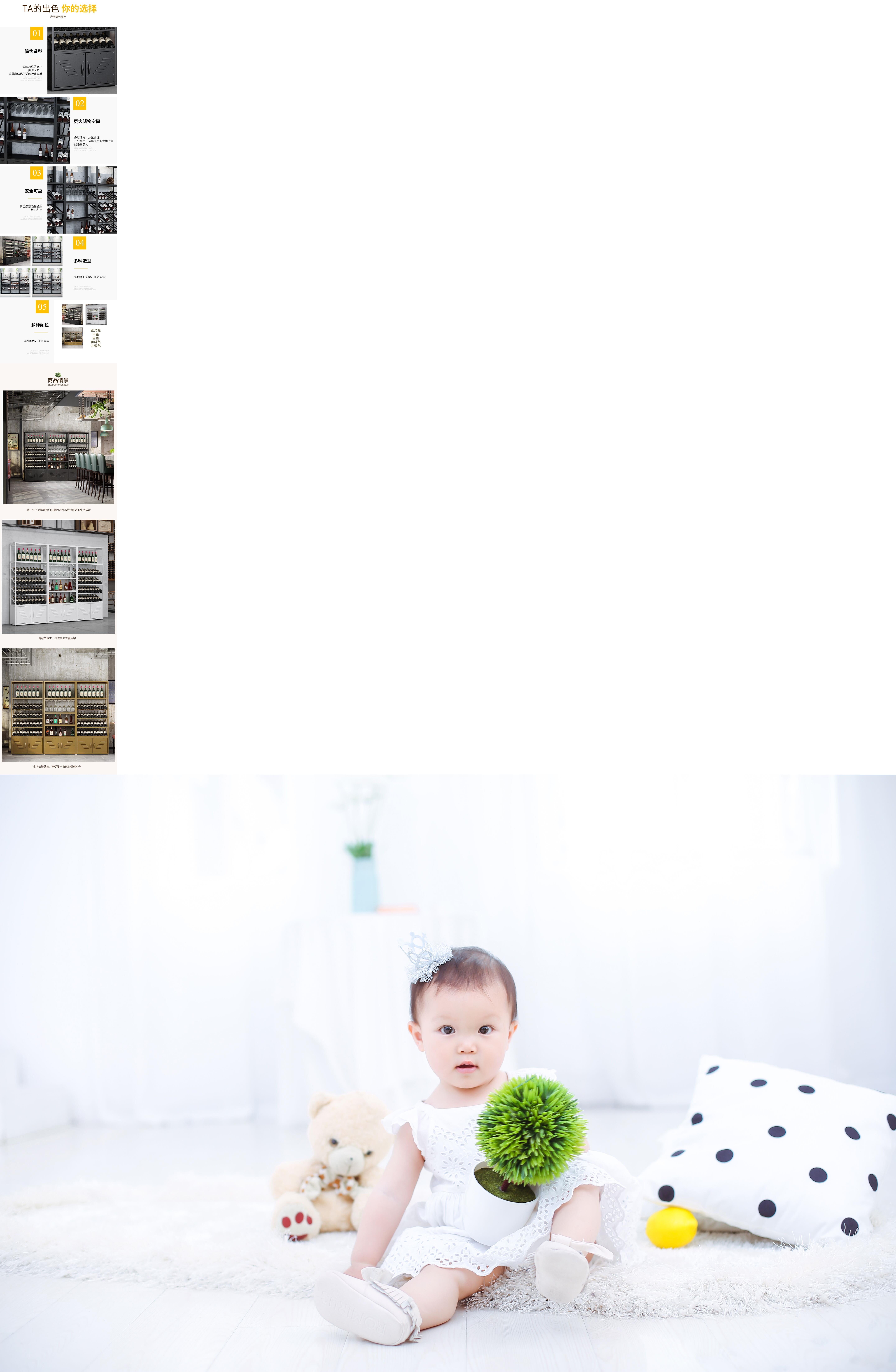Chen 06 cột giá rượu tủ văn phòng phòng khách Bắc Âu cung cấp đồ nội thất sáng tạo văn phòng lớn đa chức năng - Giải trí / Bar / KTV Mẫu đèn thả quầy bar