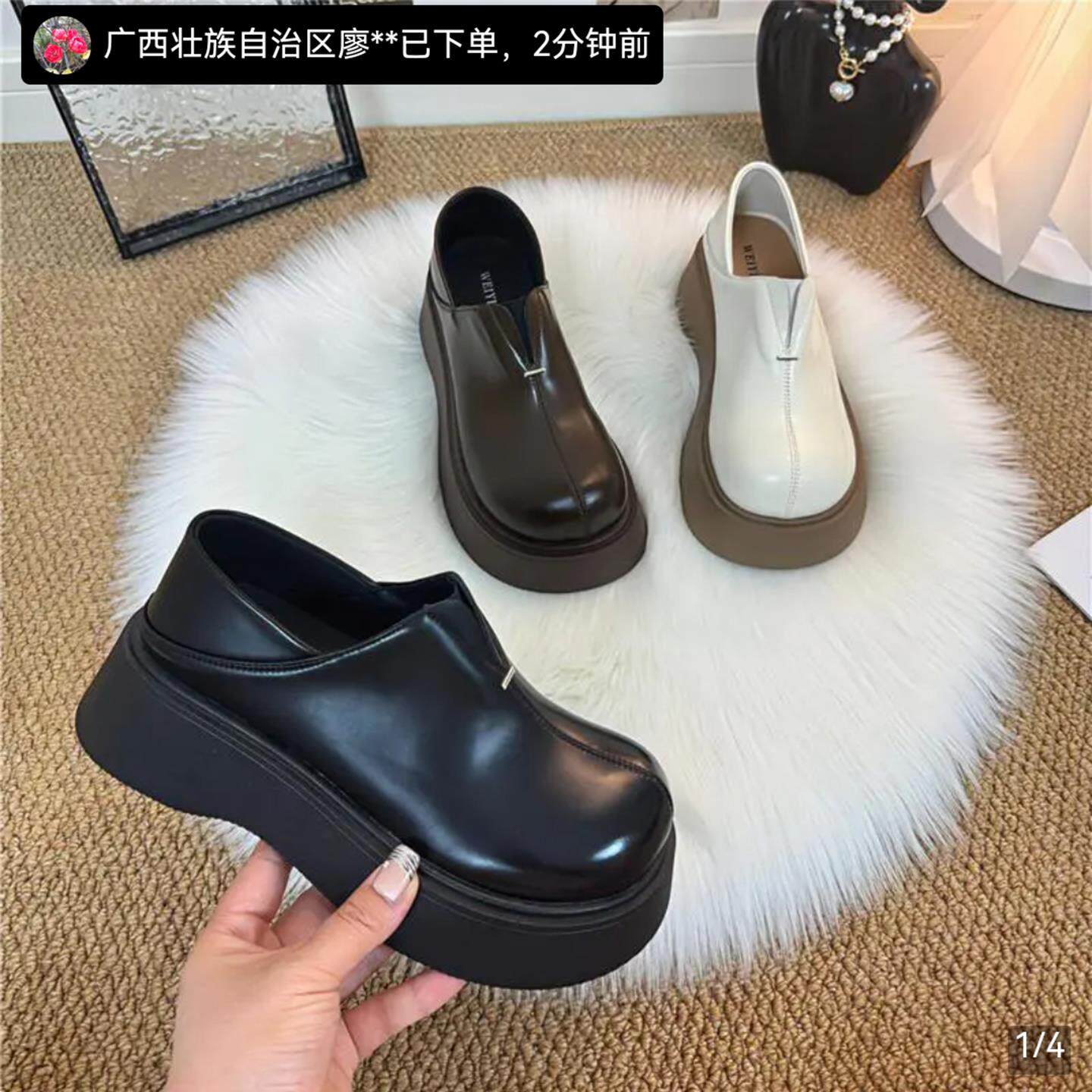 芸菲汇轻奢女鞋一脚蹬休闲皮鞋2025秋季新款女士厚底增高乐福鞋子