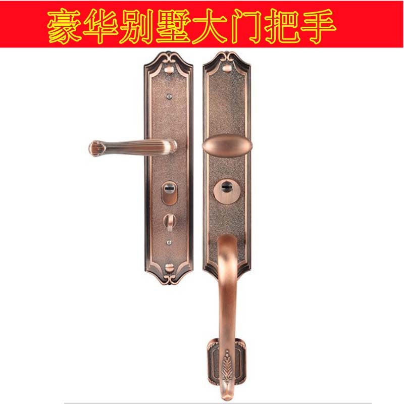 精品豪华仿古别墅大门锁双开门把手入户门执手锁仿铜大拉手大把手