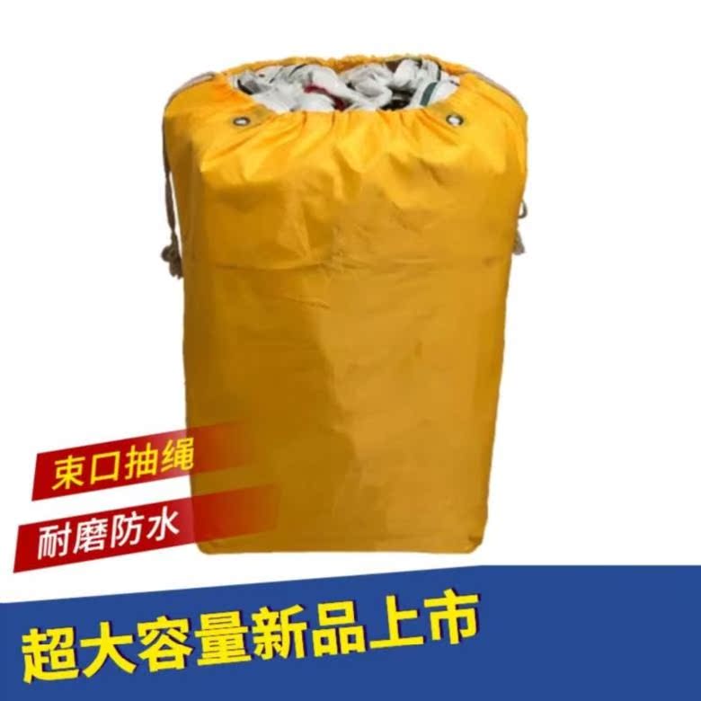 快递装行李口袋袋子长途新款运输束耐磨搬家装家用抽绳棉被袋防水|msdalam kategori peralatan pejabat/Supplies/Perkhidmatan yang berkaitan, Packaging Equipment/Tanda-tanda dan bekalan, beg Parcel/beg - dari Buy2taobao.com untuk memberikan perkhidmatan ejen Taobao profesional membeli