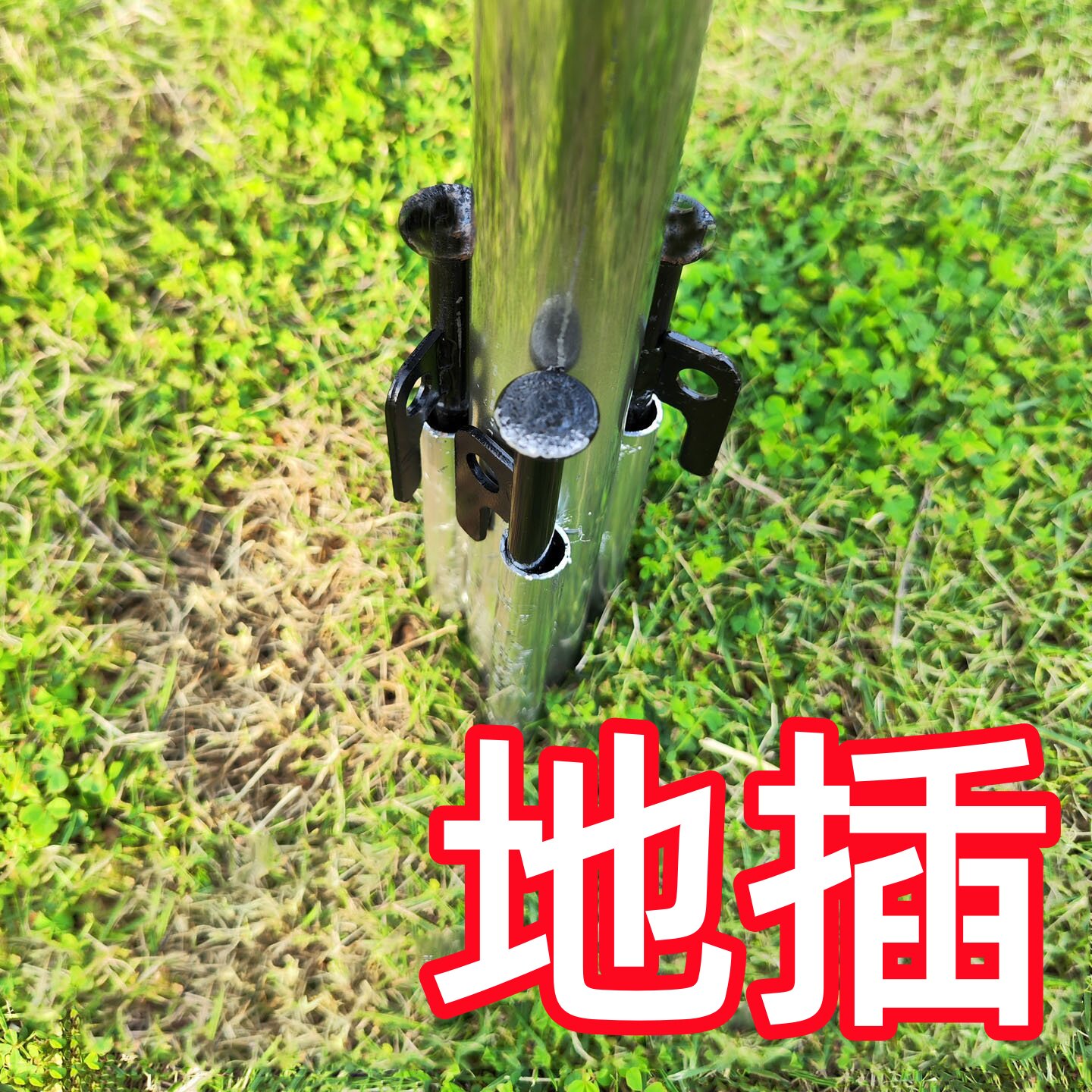 植物遮阳网支撑杆新型三角不锈钢伸缩式地插农用花草园小尺寸棚架