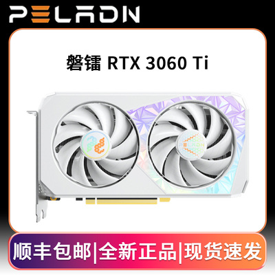 磐镭RTX3060Ti电竞设计游戏显卡
