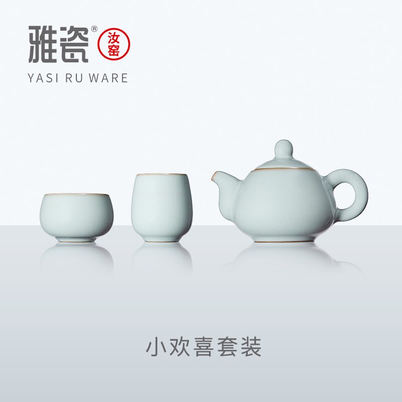 雅瓷汝窑茶具茶杯套装轻奢高档礼盒泡茶2026新款送礼送长辈小欢喜