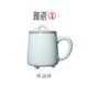 雅瓷 汝窑怀远杯 汝窑茶杯带滤茶水分离办公杯陶瓷泡茶杯带盖水杯