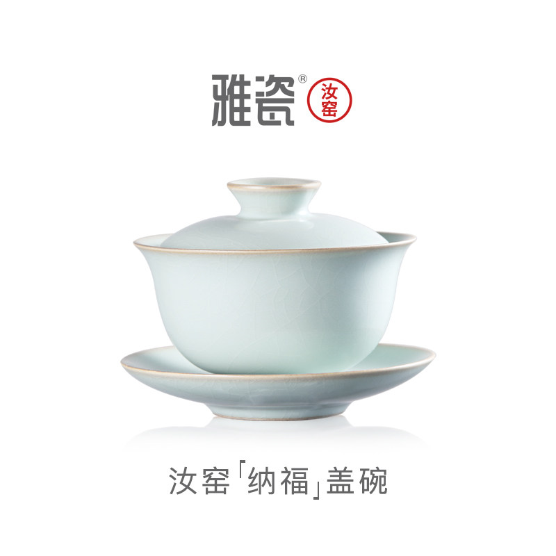 Yacai Ru Печь для обжига Nafu Gaiwan Высококачественная чайная чашка Sancai Gaiwan для приготовления чая Кунг-фу Лазурная Керамическая Чайная чаша Одиночная Изображение 1