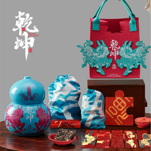 文创新年年货走亲戚送礼企业活动伴手礼团购定制logo顺丰 乾坤