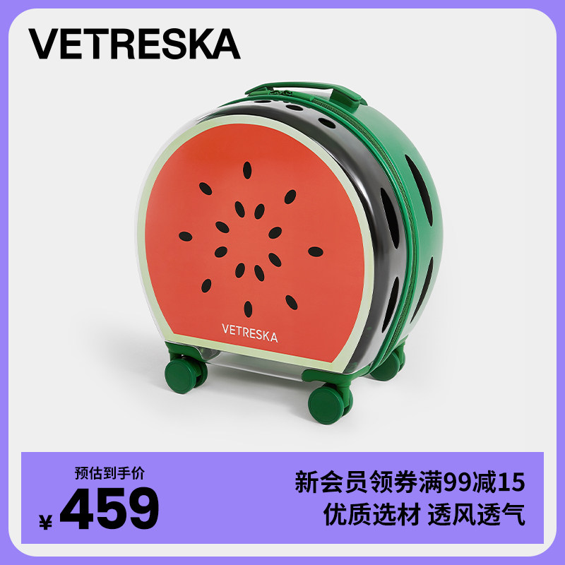 未卡宠物泡泡箱猫包外出便携太空舱行李箱高颜值大容量透明拉杆箱