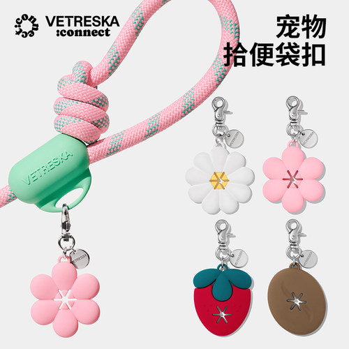 未卡拾便扣拾便夹神器