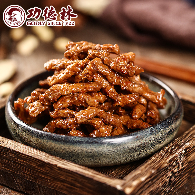 上海功德林中华老字号素肉松零食素鱼香肉丝素食零食豆制品浇头