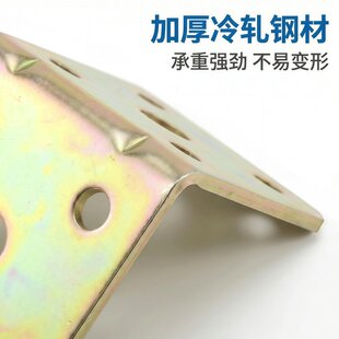 铁角码镀锌加强三角铁90度直角固定器木板连接件片铁片l型支B042