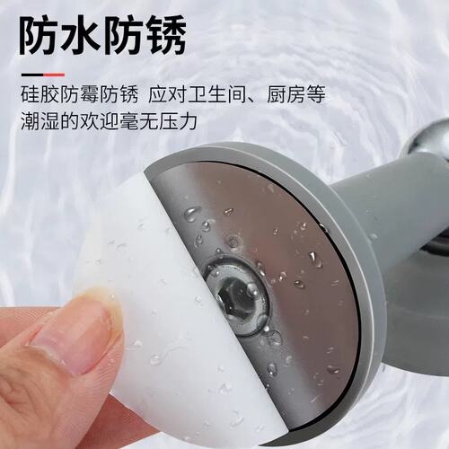 门吸免打孔新款防撞门挡门阻器 硅胶地吸门后固定卫生间厕所X813