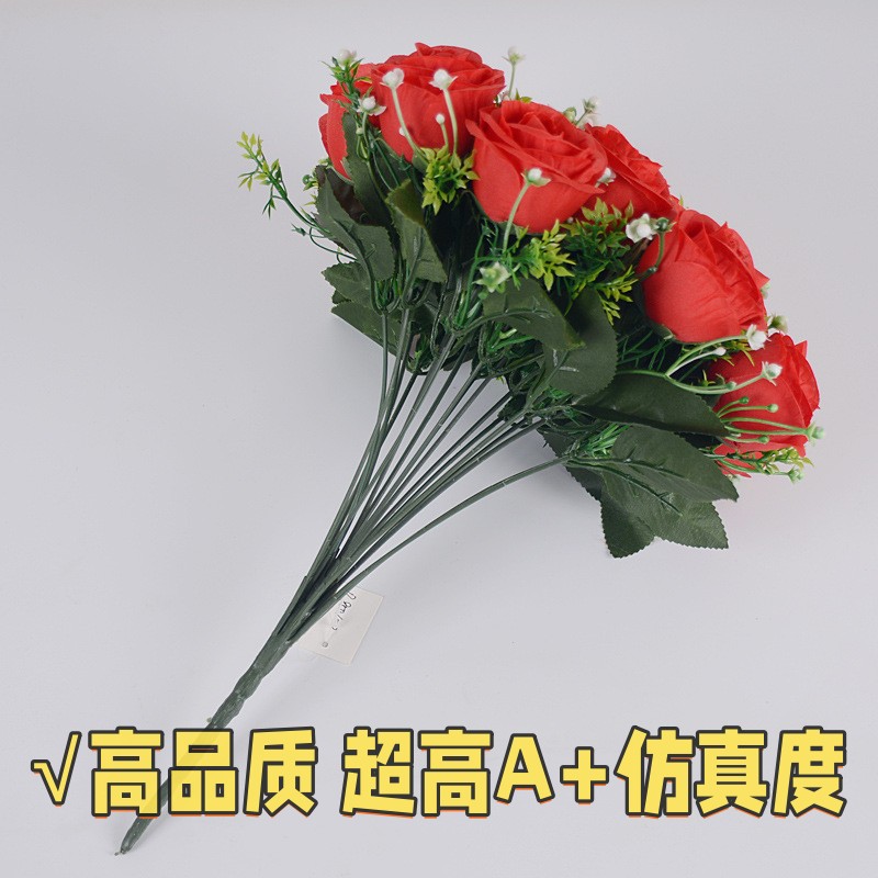 犇鹿仿真花玫瑰花束假花18头情人玫手捧花客厅装饰摆件绢布人zj93