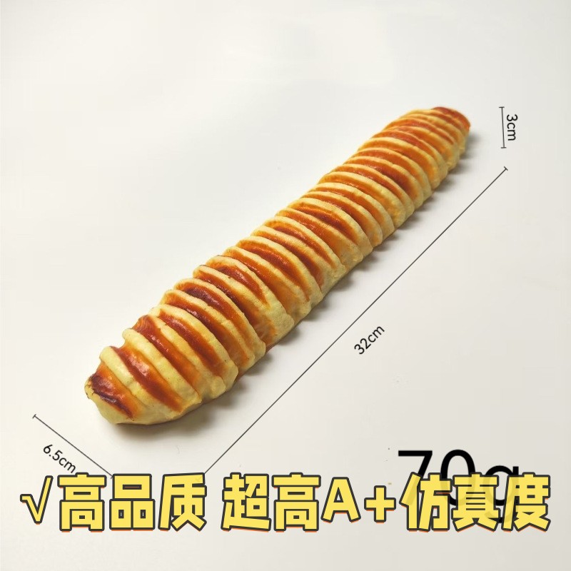 便利店商超仿真食物日式炭烧烤照烧名古屋鸡肉串模型橱窗展示道具图片