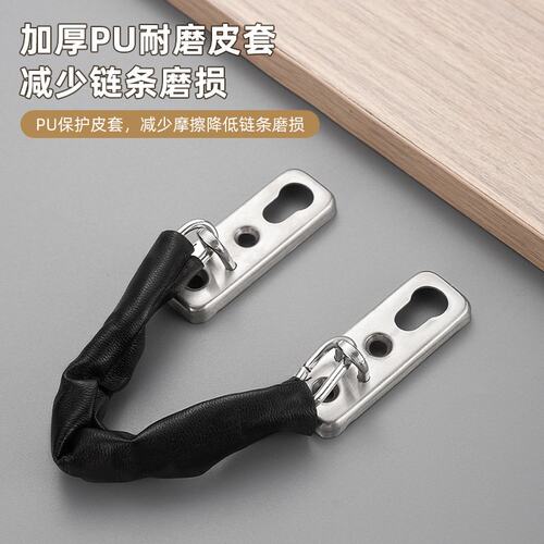 门链锁扣不锈钢链酒店宾馆反锁链条门扣门栓固定安装防坠链条B593