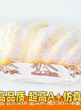 北欧现代托盘干水果盘客厅创意家用多层糖果盆茶几拼盘多功能B74