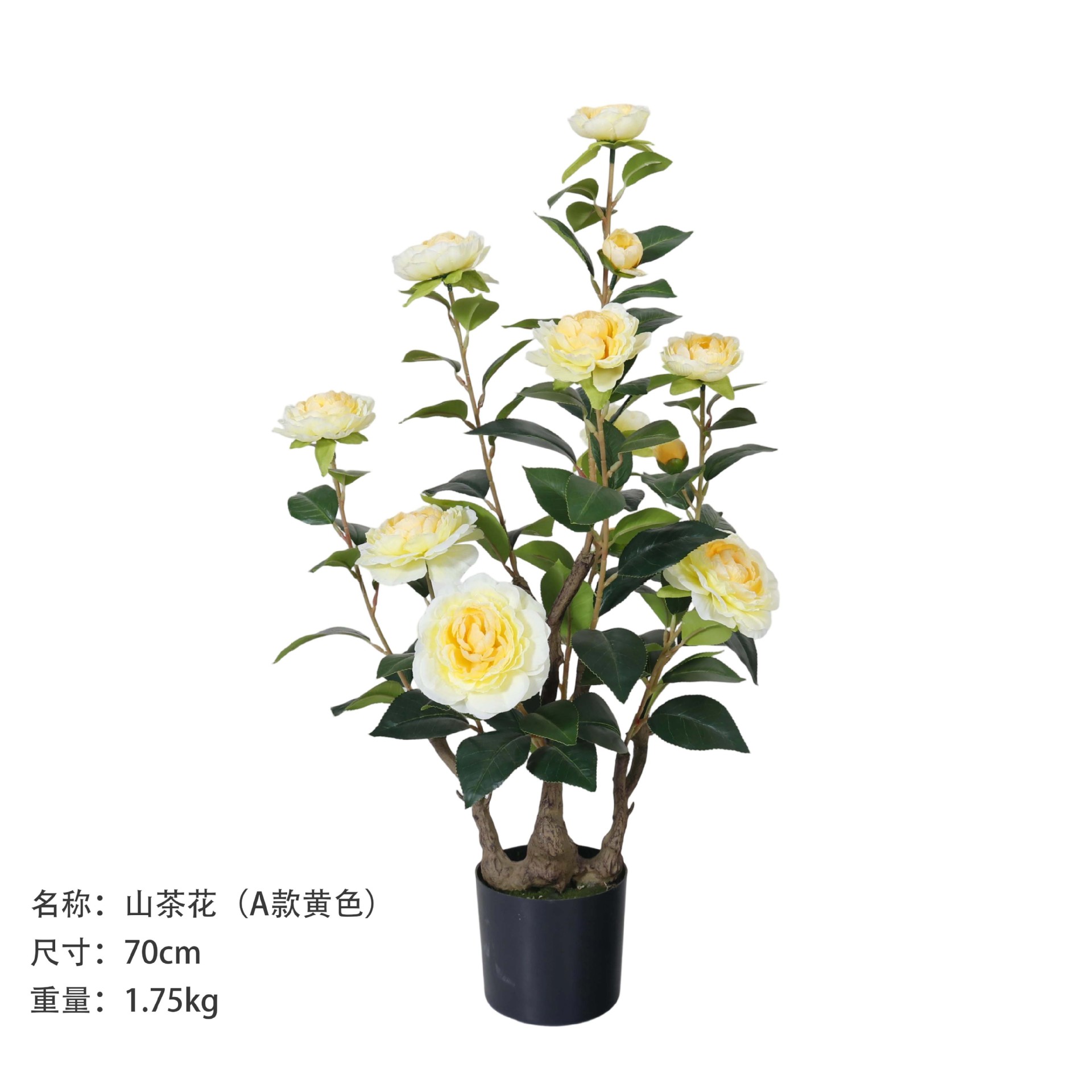 仿真绿植山茶花树 仿真植物茶玫花树仿生绿植盆景gd13