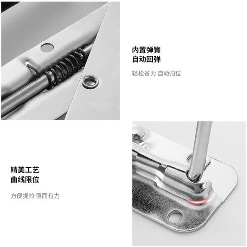 304不锈钢折叠提手工具箱弹簧把手航空箱工业铝材箱活动折叠X149