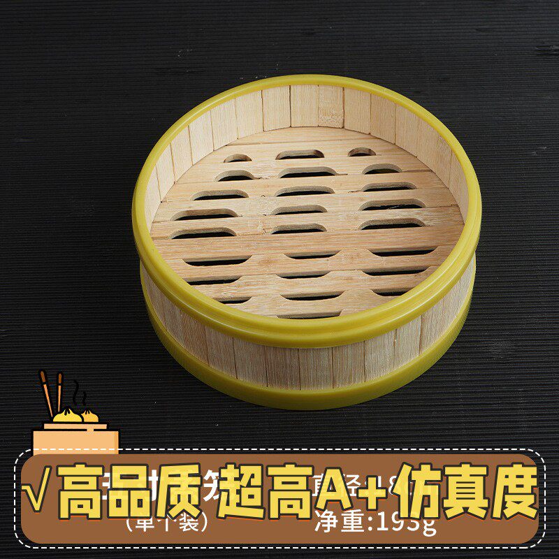 仿真小笼包生煎包食物模型烧麦饺子虾饺蒸饺糕点馒头样品馄饨B57