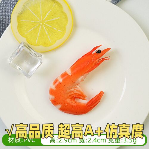 仿真菜品模型假菜样品道具炒菜模具食品预制菜饭店热菜立体菜B29
