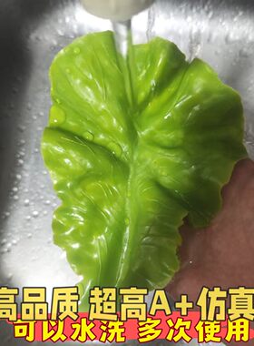 仿真生排羊排牛肉卷牛扒西餐厅摆件酒店装饰食品模型牛仔骨肉道具