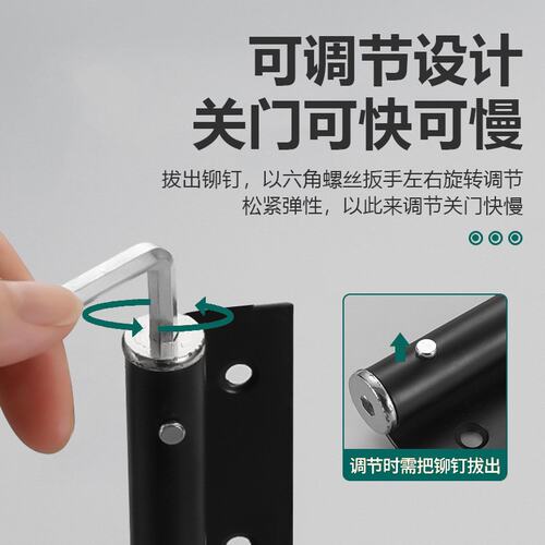 不锈钢简易闭门器弹簧缓冲隐形自动关门器家用轻型静音隐形闭B684