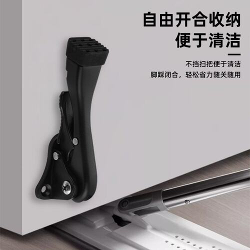 半自动马脚踩门定位器制动器防撞门顶脚踏门碰随意停门阻橡胶B707