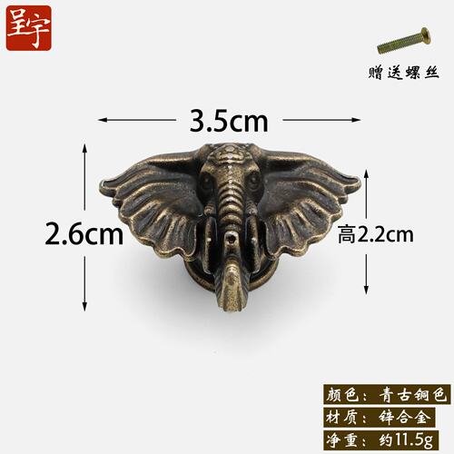 仿古蝴蝶拉手锌合金提手法式复古斗柜门把手抽屉拉手欧式衣柜B563