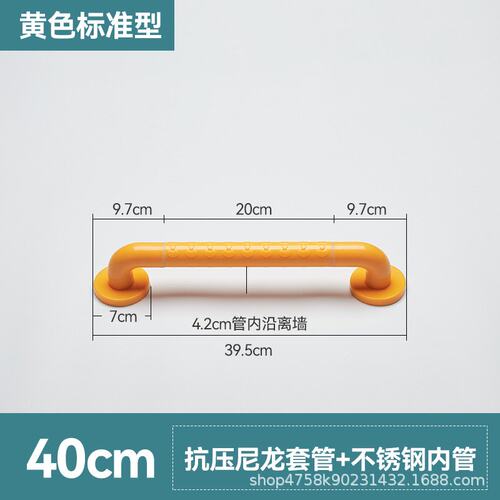 浴室扶手老人马桶拉把手无障碍栏杆残疾人卫生间防滑安全扶手B318