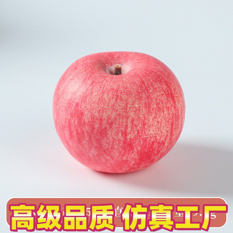 汽车尾部摆件创意玉米水蜜桃桔子苹果水果仿真车外挂件油箱盖装饰