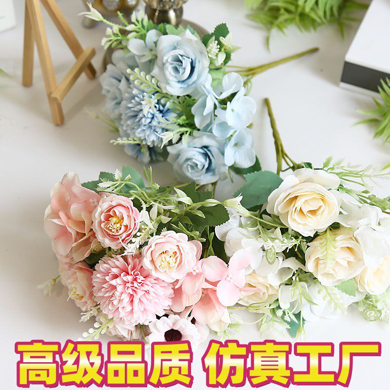 小束运动会鲜花队假花彩色摆设客厅逼真仿真办公桌仿真花塑料花