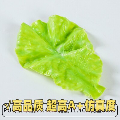 仿真蔬菜假水果模型玩具儿童食物拍摄摆件陈列道具样板房装饰B35