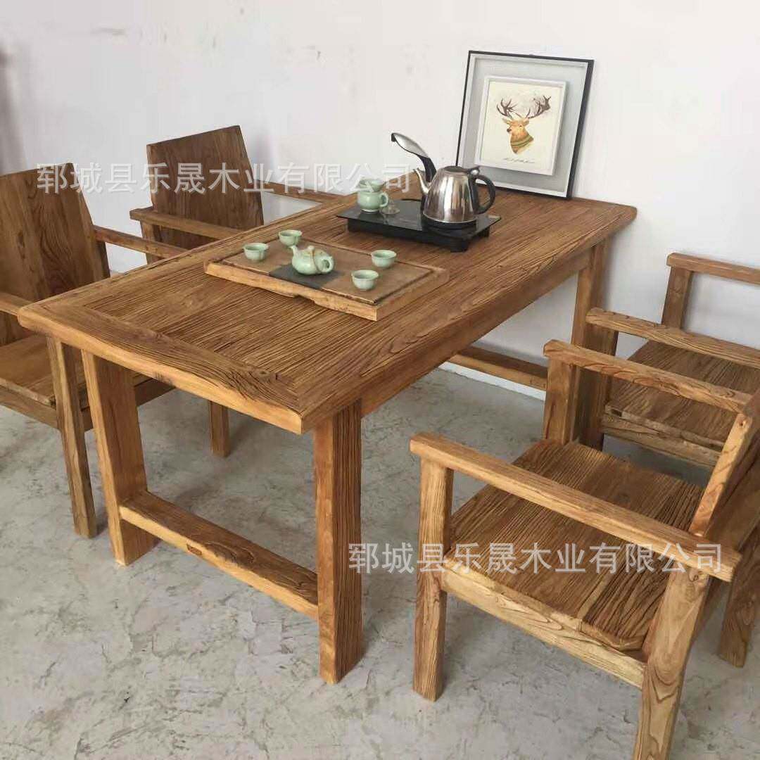 家用老榆木茶桌实木茶台茶几禅意书桌复古民宿桌椅老榆木饭店餐桌