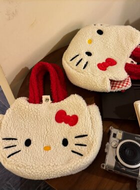 【红薯同款】可爱白色kitty手提毛绒包女包高颜值日系手拎包便携